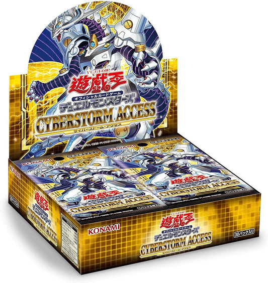 Yugioh - Cyberstorm Access Booster Display