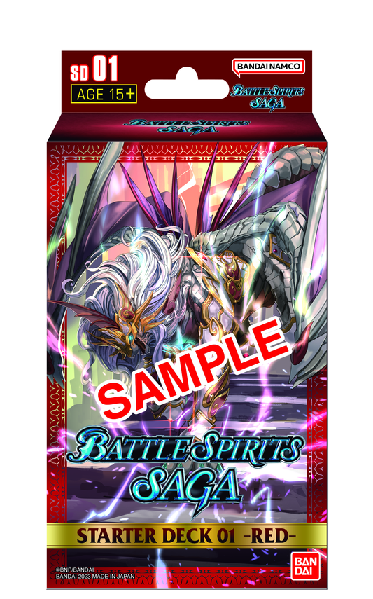 Battle Spirits Saga Card Game Starter Deck Display (SD01)